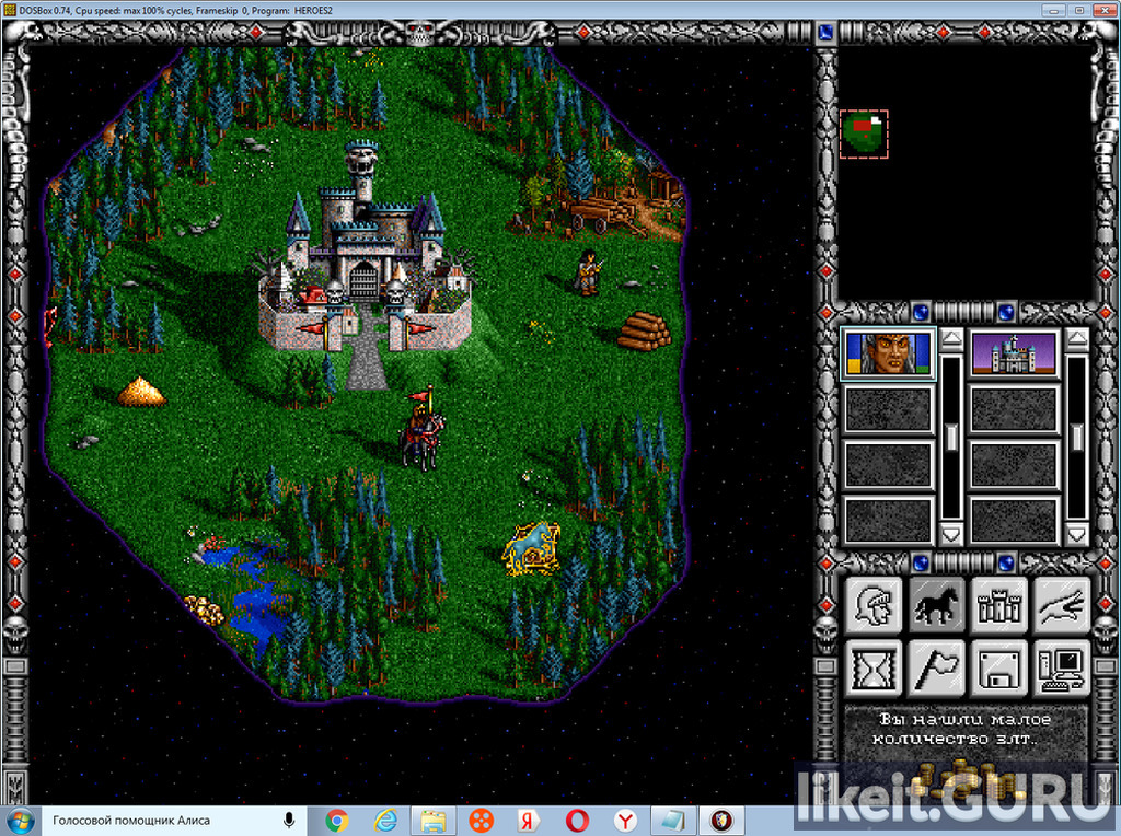 Graphics improved with Heroes of Might & Magic II