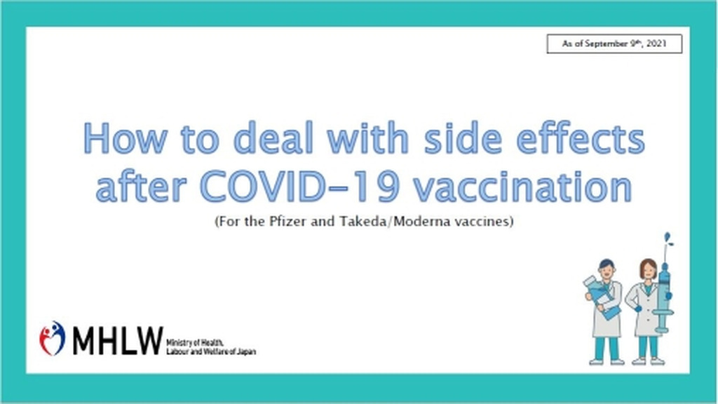 AI caption: how to deal with side effects after covid-19 vaccination, a poster