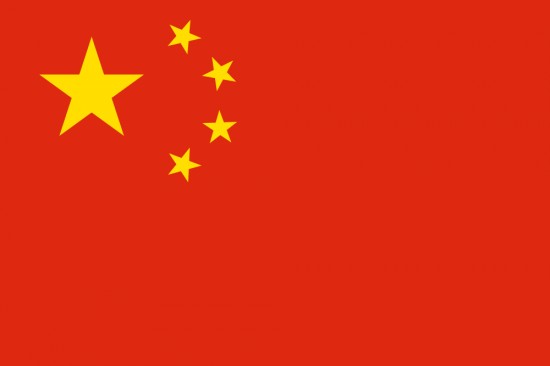 Minds profile picture for @China