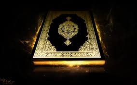 Minds profile picture for @quran